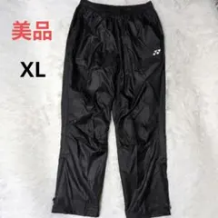 【美品】YONEX ヒートカプセル　ウォームアップパンツ　Ｏサイズ　黒