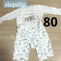 【最終】slap slap 動物柄ロンパース 80cm