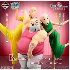 一番くじ劇場版クレヨンしんちゃん vol.2 名作シネマズ B賞珠由良ブラザーズ