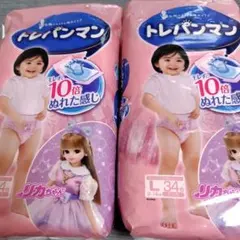 Item thumbnail for item e31c476d-698b-46b1-bd36-30dc7b2215ef