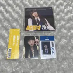 ME:I 高見文寧　Hi-five FC盤　トレカ