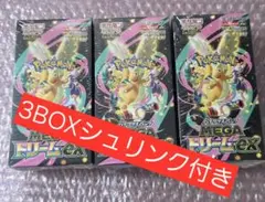 MEGAドリームex シュリンク付き 6box ポケモンカード 新品未開封