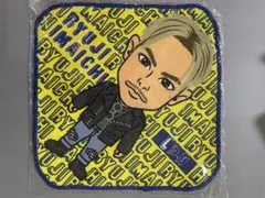 3代目 JSB ガチャ 今市隆二 ハンカチ