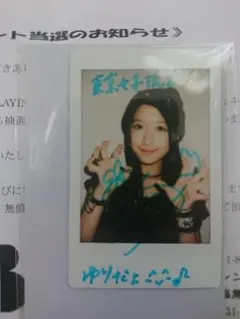 木下百花(NMB48) BOMB 直筆サイン入りチェキ 木下百花(NMB48) BOMB 直筆サイン入りチェキ - メルカリ