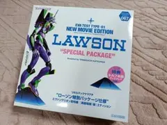 【未使用・値下げ】リボルテック エヴァンゲリオン初号機 ローソン特別パッケージのサムネイル