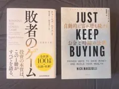 Item thumbnail for item ada092d6-a40c-4c30-a3d1-b0629a305305