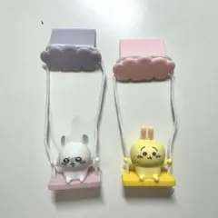 ちいかわ ブランコ カプセルトイ ガチャガチャ うさぎ モモンガ