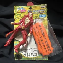 E・HERO バーストレディ 「遊☆戯☆王デュエルモンスターズGX」 - メルカリ