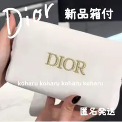 最新新品箱付★DIOR ディオール ポーチ ノベルティ ベルベット調 #ホワイトのサムネイル