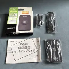 SONY NFC/FeliCaリーダー RC-S380 本体 - メルカリ
