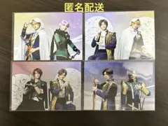 ミュージカル刀剣乱舞　静かなる夜半の寝ざめ　ランダムペアブロマイド