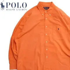 Ralph Lauren ボタンダウンシャツ オレンジ XL ワンポイントポニー
