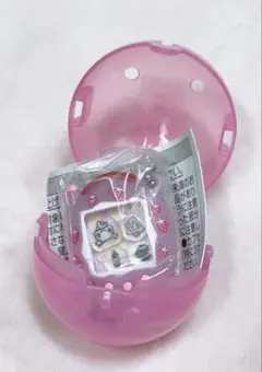 Item thumbnail for item eb2e907b-cce8-439f-8d56-fc5d3e5f3832