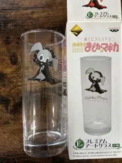 2025年最新】まどか マギカ グラスの人気アイテム - メルカリ