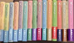 Item thumbnail for item 283ebd29-27d3-4437-a62d-868dd617b2f5