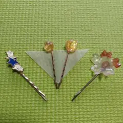 花と星デザインのヘアピン3個セット