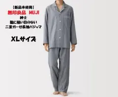 Item thumbnail for item b1ad90b7-6630-4573-be1f-bebbc0c22ff5