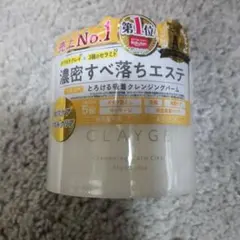 CLAYGE クレンジングバーム クリアN 95gのサムネイル