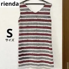 rienda リエンダ フリンジツイードワンピース ボーダー ミニワンピ【S】のサムネイル