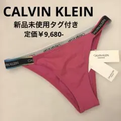 CALVIN KLEIN ビキニ ショーツ ピンク レインボー ボトムス 新品