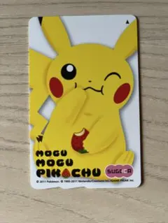 2025年最新】Sugoca 特別デザインカードの人気アイテム - メルカリ