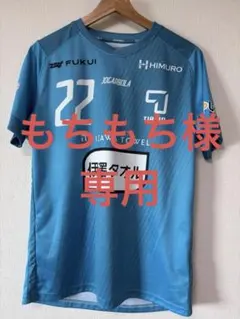 JOGARBOLA ＦＣティアモ シャツ Mのサムネイル