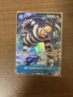 2026年最新】Mr.3（ギャルディーノ） Rパラレルの人気アイテム - メルカリ