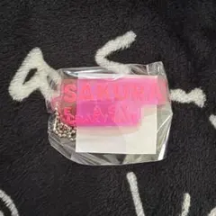 Item thumbnail for item b4a27431-fb3a-4472-9ab0-b6617ef7e966