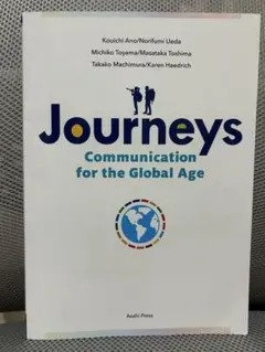Journey Communication for the Global Age