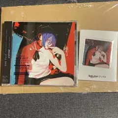 米津玄師 IRIS OUT / JANE DOE 通常盤 特典 ステッカー付き