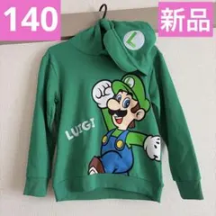 サクレ様 リクエスト 2点 まとめ商品