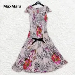 美品】マックスマーラ ロングワンピース 花柄 ギャザー フレア