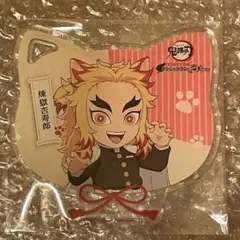 鬼滅の刃　ナンジャタウンアクリルコースター　煉獄杏寿郎