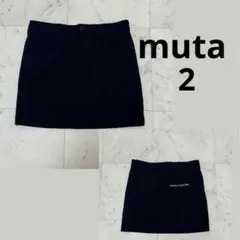 muta marine ムータマリンゴルフ　レディース　スカート