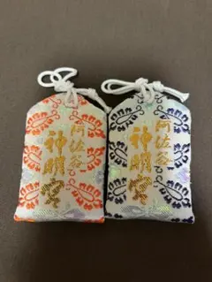 金運爆上げ 手に入れられない 京都 大黒寺 祈祷済み金運御守り護符 