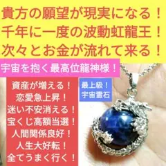 こけっしー様 リクエスト 3点 まとめ商品 ～5/1