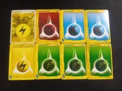 ポケカ　エネルギーカード　8枚セット