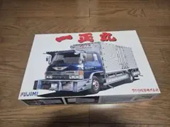 最終値下げ9/15まで NICHIMO NOPPO へんぺい足 ノッポマシーン - メルカリ