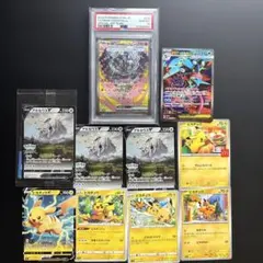 2026年最新】オーガポン プロモ psa10の人気アイテム - メルカリ
