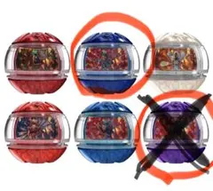 レジェンドライダーカプセム