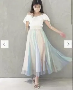 新品タグ付き　MERCURYDUO グラデーションチュールボリュームスカート