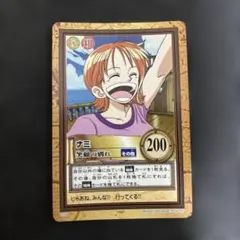 C229 ナミ 笑顔の別れ NAMI ワンピース カードダス キラ レア ワンピース C229 ナミ 笑顔の別れ - トレーディングカード 専門店