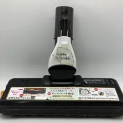 三菱 Be-K 掃除機 TC-GS2BE1-A 2022年製 紙パック式 中古 三菱 Be-K 掃除機 TC-GS2BE1-A 2022年製 紙パック式 中古 - メルカリ