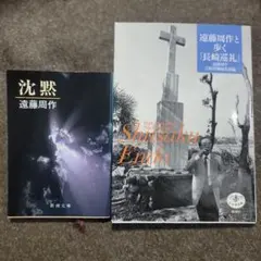 Item thumbnail for item dfb9e8e5-640a-4d9b-8cd0-8701663af8fc