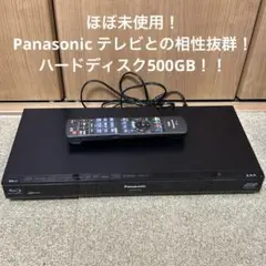 Panasonic DMR-BRT300 ブルーレイレコーダー　リモコン付き Amazon | パナソニック 500GB 1チューナー ブルーレイレコーダー