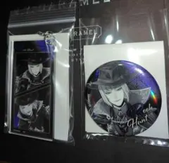 ツイステ　AGF　ルーク