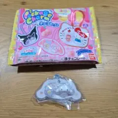 サンリオ パッケージチャーム&チョコボーロ シナモン