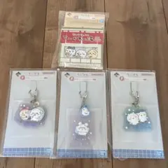 【新品未開封】ちいかわ 一番くじ　F賞3種+G賞セット