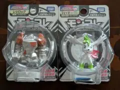 【未開封】ポケモン モンコレ レジロック シェイミ 2体セット 2026年最新】レジロック モンコレの人気アイテム - メルカリ