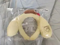 ポムポムプリン 一番くじ カチューシャ賞